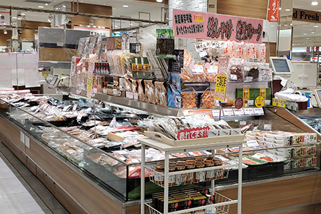 高島屋 玉川店