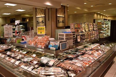 高島屋 横浜店